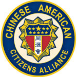 logo for Chinese American Citizens Alliance